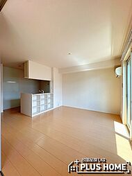 メゾンドヒル 202 2階3LDKのリビング/ダイニング