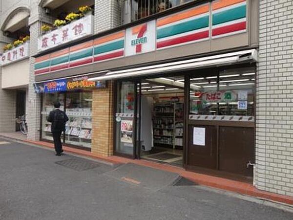 南麻布パークハイツ ｜東京都港区南麻布２丁目(賃貸マンション1LDK・4階・37.02㎡)の写真 その25