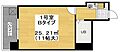 アルディコンテ212階4.7万円
