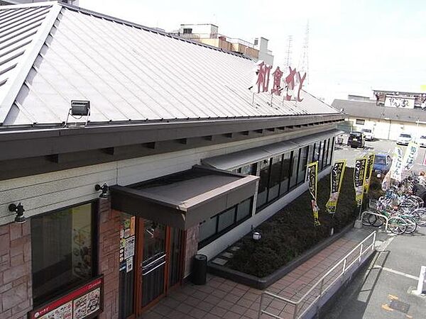画像29:和食さと吉田駅前店 767m