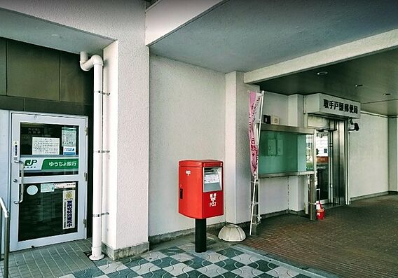 ハレレアマンション_周辺_6