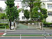 赤羽幼稚園 735m