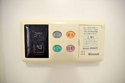 風呂