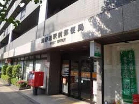 ラポールテラス_周辺_5