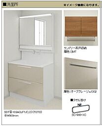 ※イメージ画像になります。