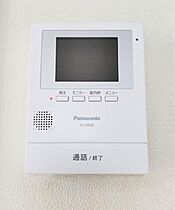 シャーメゾン西平原　Ａ棟 A0201 ｜ 山口県宇部市西平原４丁目2-42（賃貸アパート2LDK・2階・50.04㎡） その10