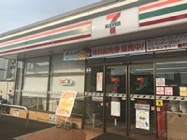 セブンイレブン西淀川税務署前店 850m