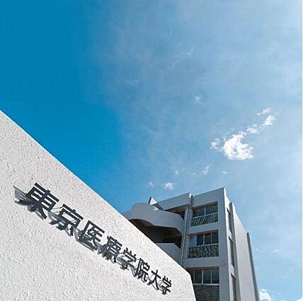 アクシイズ唐木田_周辺_1