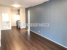 神戸市西神・山手線 大倉山駅 徒歩10分の賃貸アパート 2階ワンルームのリビング/ダイニング