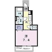 メゾン　グラース  ｜ 東京都国分寺市光町２丁目（賃貸アパート1K・1階・26.26㎡） その2