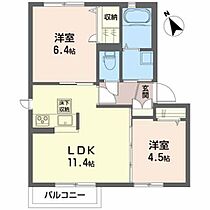 アルカディアＡ A101 ｜ 宮城県大崎市古川大幡字月蔵116-1（賃貸アパート2LDK・1階・50.04㎡） その2