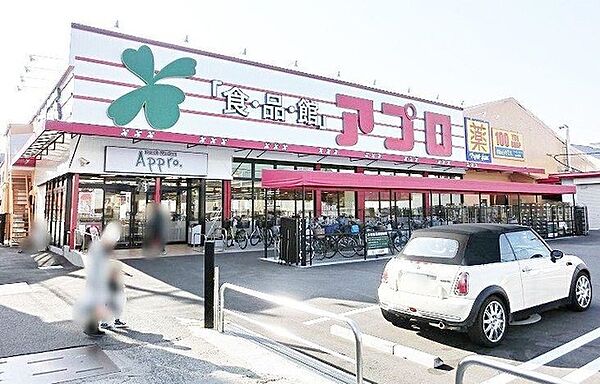 ハピネスII番館 ｜大阪府堺市北区大豆塚町２丁(賃貸アパート1DK・1階・29.81㎡)の写真 その24