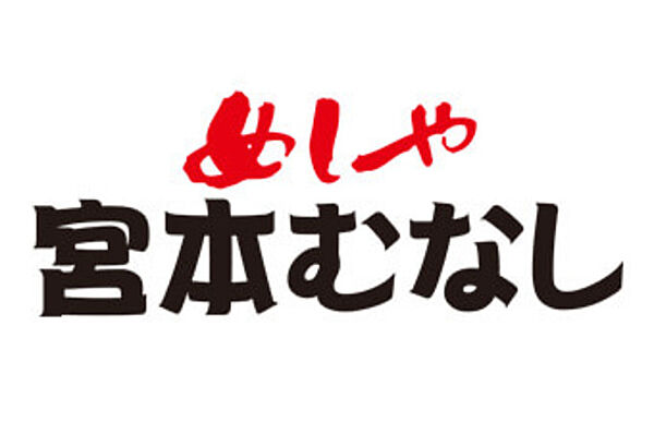 エスリードレジデンス大阪グランノース1 ｜大阪府大阪市淀川区十三本町２丁目(賃貸マンション1K・9階・21.74㎡)の写真 その27