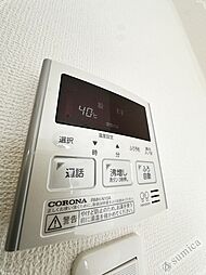 風呂