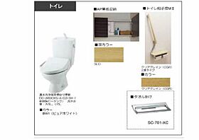 シャーメゾン　グランシャンテ別府 A0204 ｜ 大分県別府市石垣東１丁目17-52（賃貸マンション3LDK・2階・90.31㎡） その14