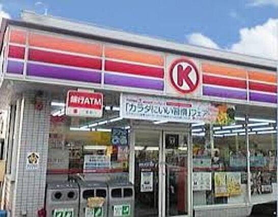 グリーンコート_周辺_7