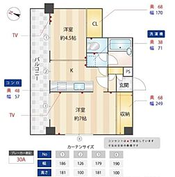グリーンキャピタル弦巻 1LDKの間取図画像