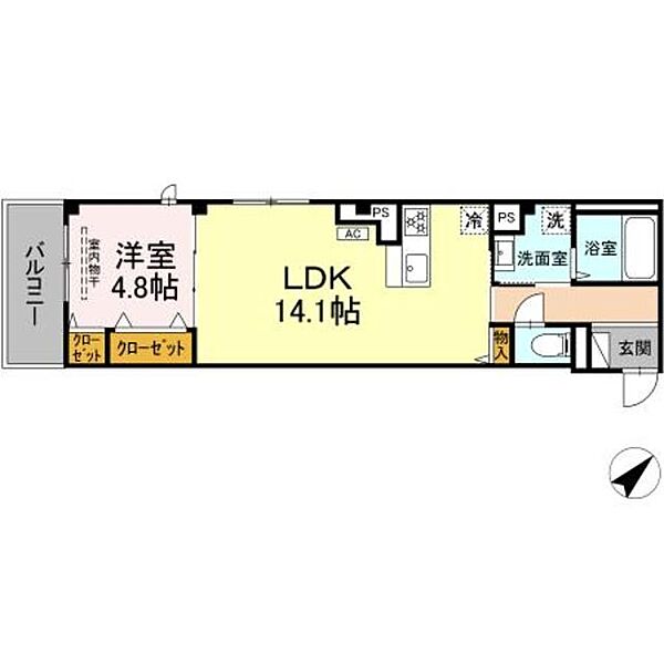 まいづるビル 402｜神奈川県相模原市中央区淵野辺３丁目(賃貸マンション1LDK・4階・47.85㎡)の写真 その2