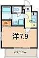 メゾンはなみずき5階8.9万円