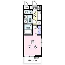 神奈川県横浜市青葉区市ケ尾町1626-26（賃貸アパート1K・2階・25.34㎡） その2