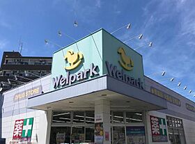 神奈川県川崎市多摩区菅馬場１丁目26-9（賃貸マンション2DK・2階・39.75㎡） その26