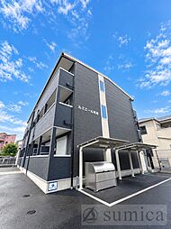 外観・土地