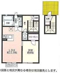 レガーメ横山 2階1LDKの間取り