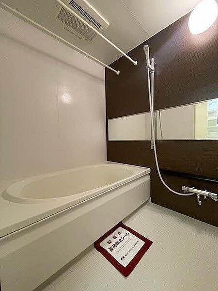 apartment 宮城県石巻市開北２丁目12-47
開北の賃貸情報を見る
物件地図