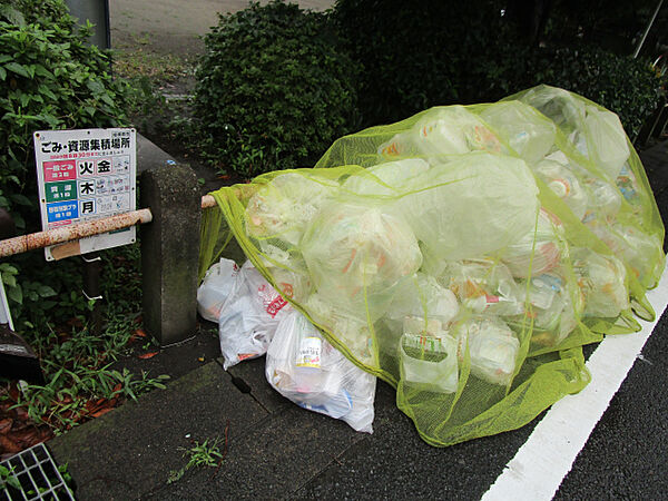 パレスパウリスタ 102.｜神奈川県相模原市中央区富士見３丁目(賃貸アパート1K・1階・15.45㎡)の写真 その21