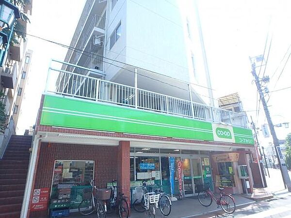 画像28:ミニコープ国立西店 650m