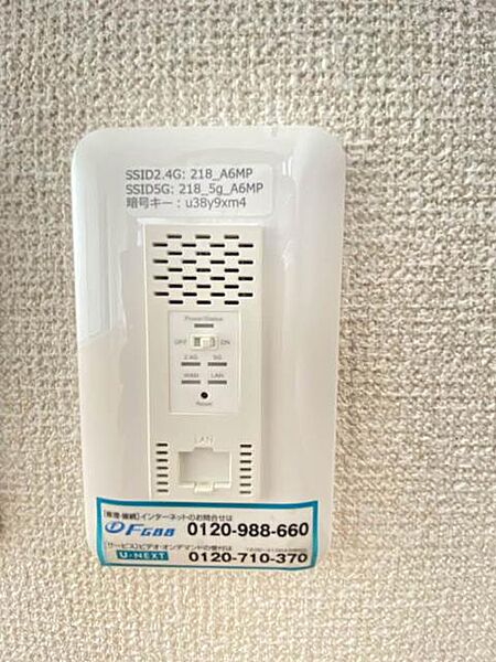 apartment 宮城県柴田郡柴田町槻木駅西２丁目2-3
槻木駅西の賃貸情報を見る
物件地図
