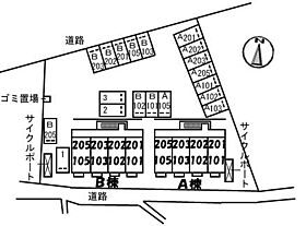 ディアス中塚　Ａ棟  ｜ 香川県高松市木太町（賃貸アパート1K・2階・24.71㎡） その23