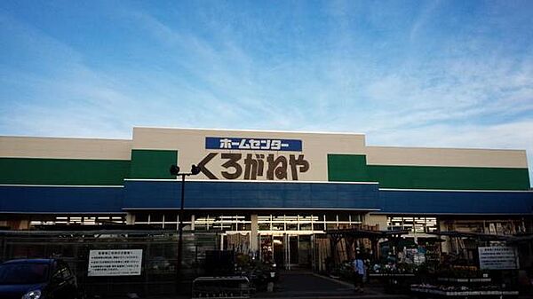 ニューアーク 神奈川県海老名市上今泉2丁目 賃貸アパート2ldk 2階 59 18 株式会社賃貸ステーション 大和店 の詳細情報 賃貸スタイル 物件id ニューアーク 神奈川県海老名市上今泉2丁目 賃貸アパート2ldk 2階 59 18 株式会社賃貸ステーション 大和店 の詳細情報 賃貸スタイル 物件id