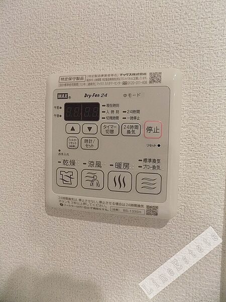 ヘルト　シュタイン　堺東 ｜大阪府堺市堺区二条通(賃貸マンション2LDK・1階・65.00㎡)の写真 その8