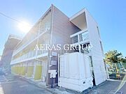 外観・土地