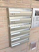 共用設備