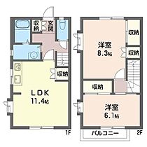 ベルメゾン今宿 00101 ｜ 神奈川県茅ヶ崎市今宿749（賃貸アパート2LDK・1階・64.00㎡） その2