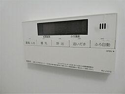 風呂