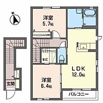 ミッテル・ザルツェン　Ｄ 202 ｜ 福島県伊達市馬場口1-34（賃貸アパート2LDK・2階・62.50㎡） その2