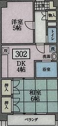 鷹ノ羽レジデンス 3階