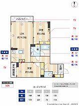 ポルト・ボヌール 00102 ｜ 埼玉県吉川市保１丁目6-5（賃貸マンション2LDK・1階・62.56㎡） その11