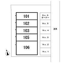 アルカディア 102 ｜ 東京都杉並区永福２丁目57-13（賃貸マンション1DK・1階・28.32㎡） その3