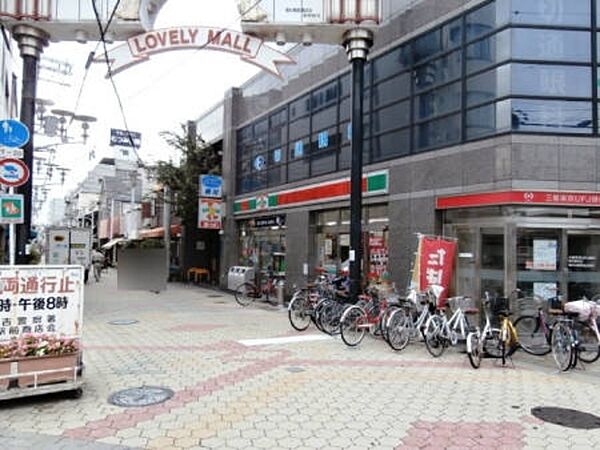 画像19:サンクス駒川中野店 410m