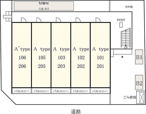 リブリ・立川富士見 ｜東京都立川市富士見町１丁目(賃貸マンション2LDK・3階・49.68㎡)の写真 その15