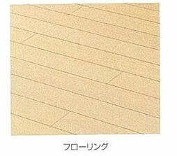 パインオーク　C 201 2階1LDKのリビング/ダイニング