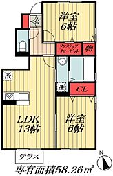 アルコバレーノ 2LDKの間取図画像