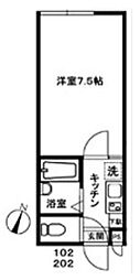 ロッシェル橋本6 2階