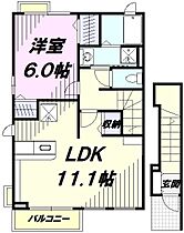 東京都あきる野市瀬戸岡244-2（賃貸アパート1LDK・2階・46.09㎡） その2