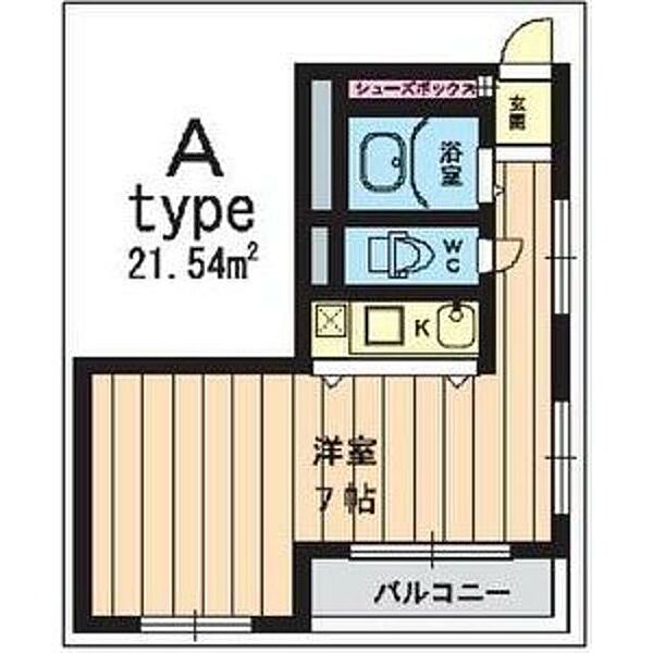 クリーンリビング四条大宮 ｜京都府京都市下京区立中町(賃貸マンション1K・5階・21.54㎡)の写真 その2