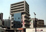 外観・土地